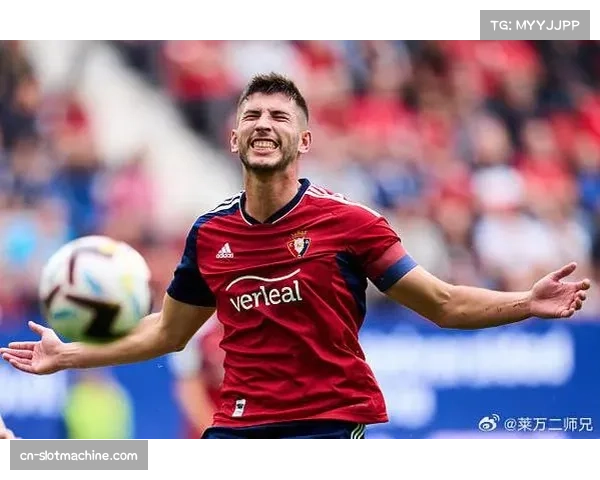 格拉纳达最后时刻换人未果客场惜败于奥萨苏纳